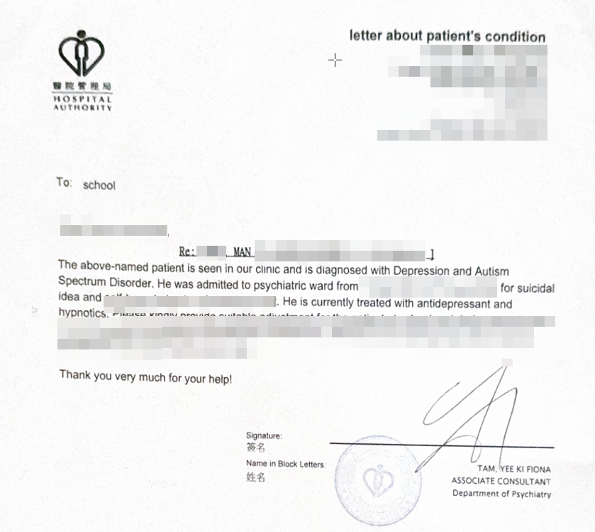 Hospital Letter - Patient Condition Documentation